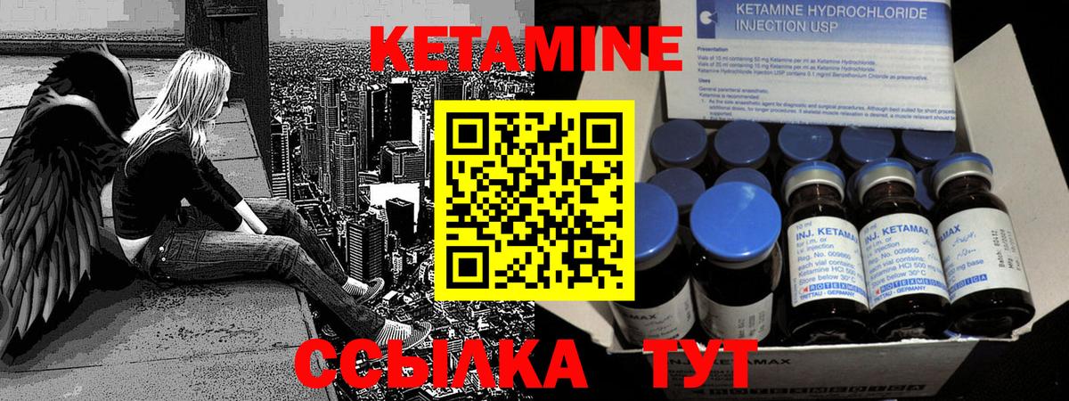 Конопля  МЕТАМФЕТАМИН  Наркошоп  МЕФ кристаллы  Миасс  Меф МЯУ МЯУ  ГАШИШ  Лсд 25  A PVP СОЛЬ   Вход с VPN 