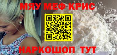 jwh Ирбит