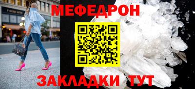 jwh Ирбит