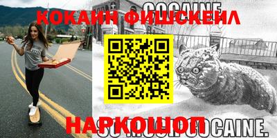jwh Ирбит