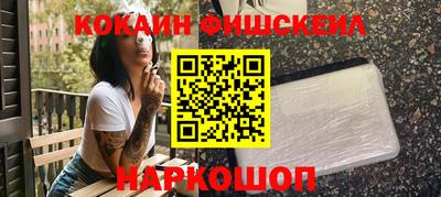 jwh Ирбит