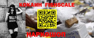 jwh Ирбит
