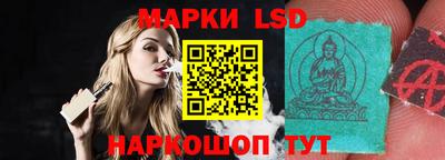 кокаин перу Ипатово