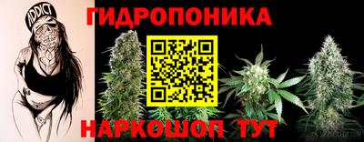кокаин перу Ипатово