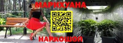 jwh Ирбит
