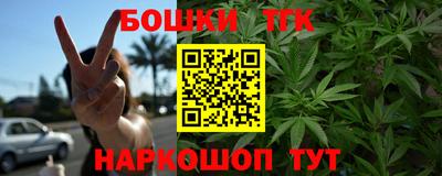 кокаин перу Ипатово