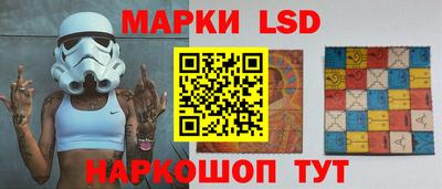 кокаин перу Ипатово