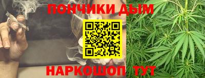 кокаин перу Ипатово