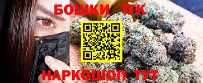 jwh Ирбит