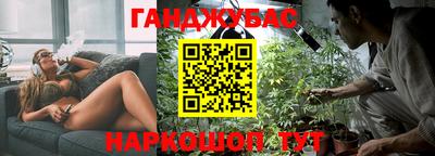 jwh Ирбит