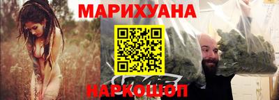 jwh Ирбит