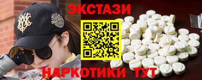 jwh Ирбит