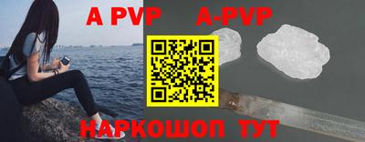 jwh Ирбит