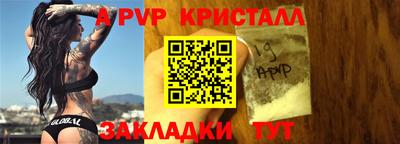 jwh Ирбит
