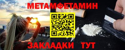 jwh Ирбит
