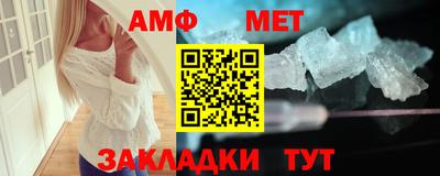 кокаин перу Ипатово