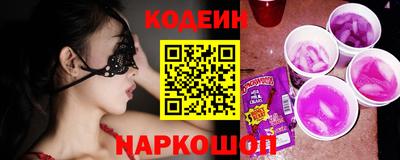 jwh Ирбит