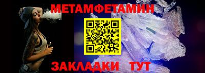 кокаин перу Ипатово