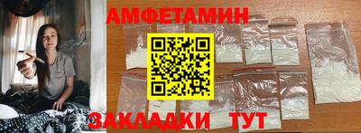 кокаин перу Ипатово