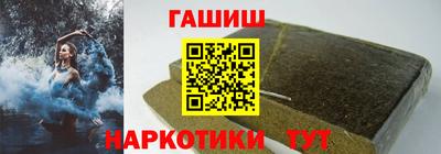 стафф Изобильный