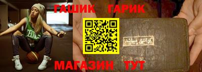 кокаин перу Ипатово