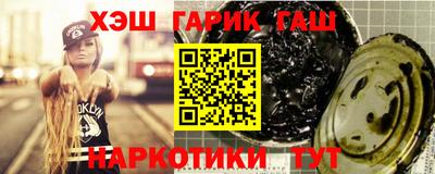 jwh Ирбит