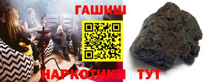 стафф Изобильный