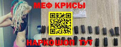 jwh Ирбит